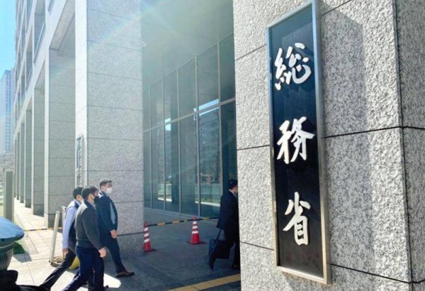 中期国际 日本5月核心CPI同比上升3.7%