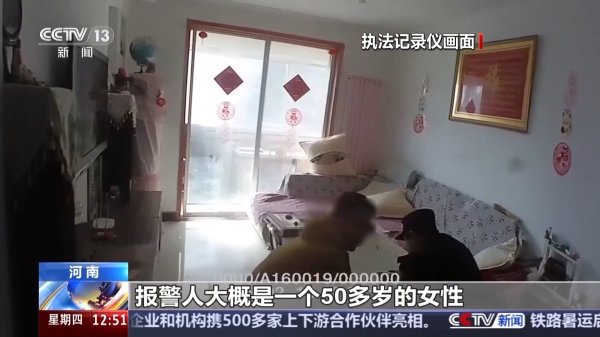富才配资 接了客服电话后手机失控，钱差点没了！警方详解诈骗套路