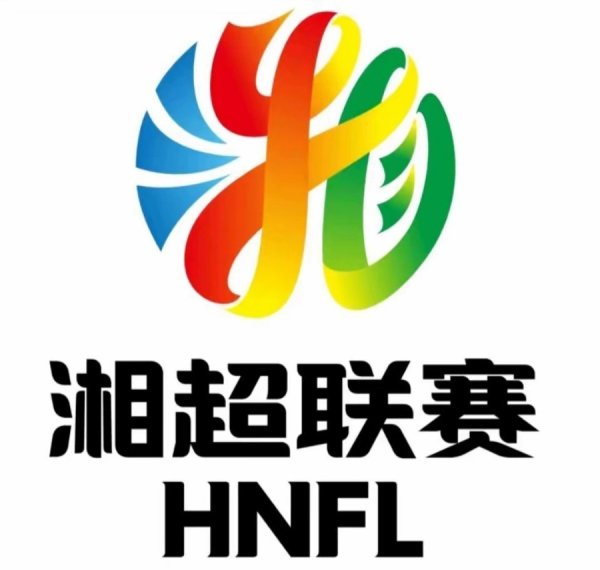 旭胜配资 新民体育丨湘超的“超”魅力，你懂不懂？